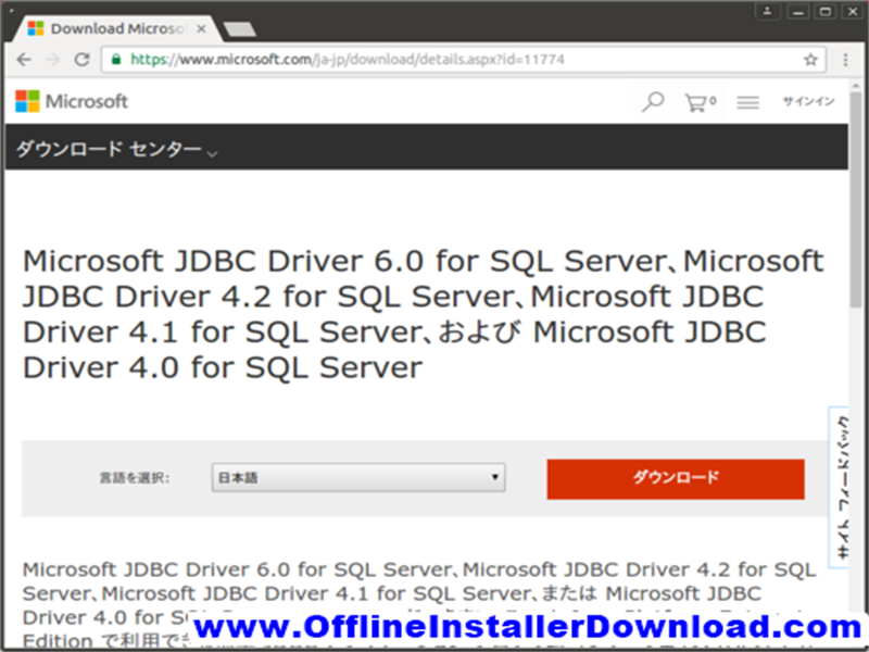 microsoft jdbc driver 6.0 for sql server